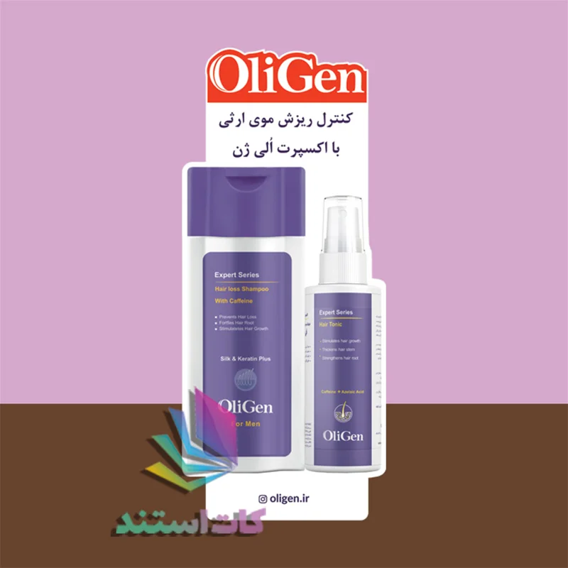 کات استند تبلیغاتی