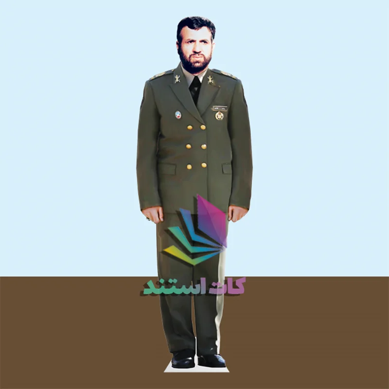 کات استند سید موسی نامجو
