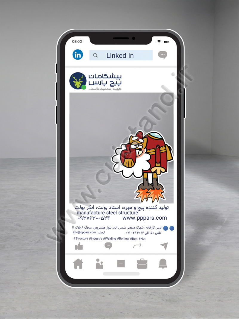 ماکت اینستاگرام